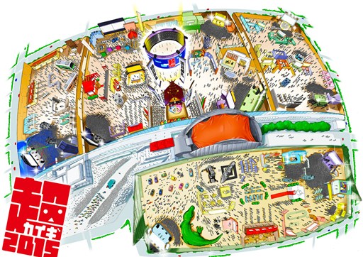 画像ギャラリー No.001のサムネイル画像 / ユーザー参加型エリアが拡大した「ニコニコ超会議2015」の全貌が公開に