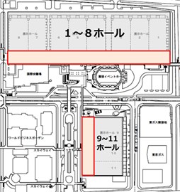 画像ギャラリー No.004のサムネイル画像 / ユーザー参加型エリアが拡大した「ニコニコ超会議2015」の全貌が公開に