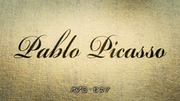 画像ギャラリー No.005のサムネイル画像 / ユーザー参加型エリアが拡大した「ニコニコ超会議2015」の全貌が公開に