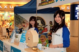 ���������꡼ No.002�Υ���ͥ������ / �֥����ͥåȥ���� ���񥤥٥�ȥ����Х��2��28����3��1���ϥ�����⡼�뿷���ͤǳ���