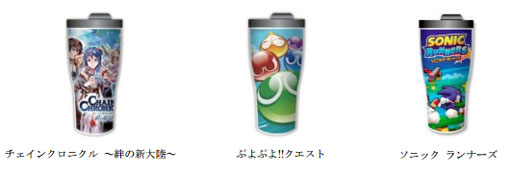 ���������꡼ No.006�Υ���ͥ������ / �֥����ͥåȥ���� ���񥤥٥�ȥ����Х��2��28����3��1���ϥ�����⡼�뿷���ͤǳ���