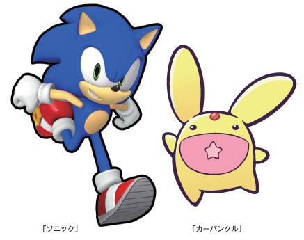 ���������꡼ No.014�Υ���ͥ������ / �֥����ͥåȥ���� ���񥤥٥�ȥ����Х��2��28����3��1���ϥ�����⡼�뿷���ͤǳ���