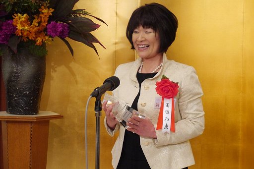 ���������꡼ No.003�Υ���ͥ������ / ���ߥ�졼�����������ߥ󥰤˴ؤ��븦���ɾ������FOST�ޡ���ǯ�Ͼ���Ҳ�ˤ��������򶵰餹���ϵ����ȥ����ब����