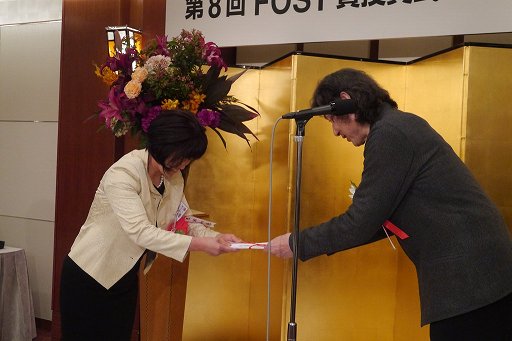 ���������꡼ No.004�Υ���ͥ������ / ���ߥ�졼�����������ߥ󥰤˴ؤ��븦���ɾ������FOST�ޡ���ǯ�Ͼ���Ҳ�ˤ��������򶵰餹���ϵ����ȥ����ब����