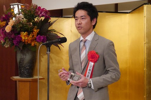 ���������꡼ No.005�Υ���ͥ������ / ���ߥ�졼�����������ߥ󥰤˴ؤ��븦���ɾ������FOST�ޡ���ǯ�Ͼ���Ҳ�ˤ��������򶵰餹���ϵ����ȥ����ब����