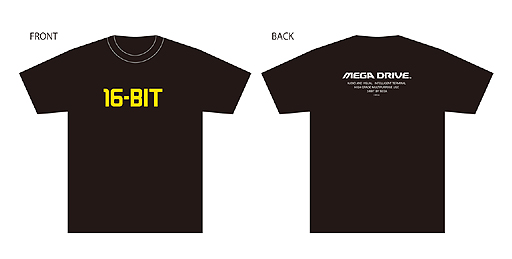 ���������꡼ No.002�Υ���ͥ������ / �ȥᥬ�ɥ饤���б����ե���554�ܥ�ӥ塼�ɤʽ��ҡ֥ᥬ�ɥ饤�������פ�����������ᥤ�󥿥ӥ塼�䳫ȯ�������������Ǻ��о�