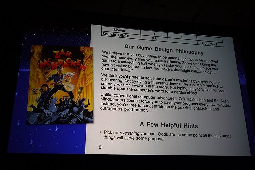 ꡼ No.005Υͥ / GDC 2015LucasArts̾ɥ٥㡼LOOMפϤˤޤ줿ΤߤοƤҤηаޤ䳫ȯ