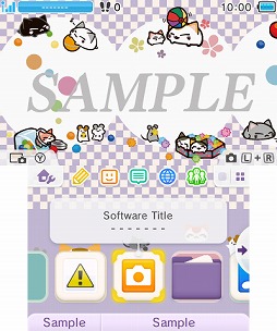 画像ギャラリー No.001のサムネイル画像 / フリュー，オリジナルキャラ「ねむネコ」の3DS用テーマが新たに3種配信