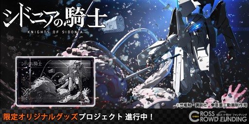 ꡼ No.001Υͥ / ֥ɥ˥εΡץ饦ɥեǥ󥰤3Dꥹ륢Ȥοճ