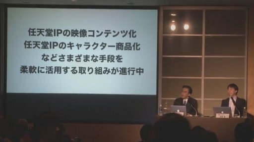 ꡼ No.003Υͥ / ǤŷƲIP򥹥ޡȥǥХȥѵβͤˡȯɡNXפȯɽ줿ǤŷƲDeNAεԲ񸫾