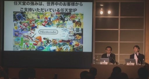 ꡼ No.004Υͥ / ǤŷƲIP򥹥ޡȥǥХȥѵβͤˡȯɡNXפȯɽ줿ǤŷƲDeNAεԲ񸫾