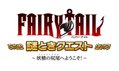 ���������꡼ No.001�Υ���ͥ������ / �����ȡ����֥ե����꡼�ƥ���פȥ���ܤ����ꥢ����򤭥�����򳫺ŷ���