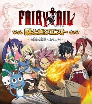 ���������꡼ No.002�Υ���ͥ������ / �����ȡ����֥ե����꡼�ƥ���פȥ���ܤ����ꥢ����򤭥�����򳫺ŷ���