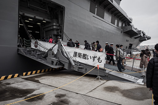 画像ギャラリー No.011のサムネイル画像 / 海上自衛隊史上最大の護衛艦「いずも」乗艦レポート