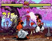 画像ギャラリー No.009のサムネイル画像 / PS2アーカイブスで「KOF 2003」「KOF MI2」「サムライスピリッツ零」が配信