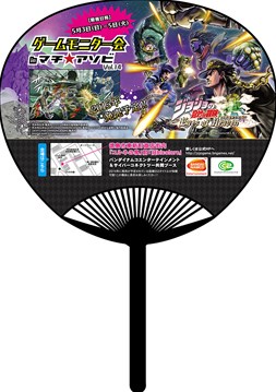 ꡼ No.001 | ֥ޥ vol.14פˡNARUTOݥʥȡ  ʥƥåȥȡ4פȡ֥祸δ̯ ֥إ֥פλͷŸ