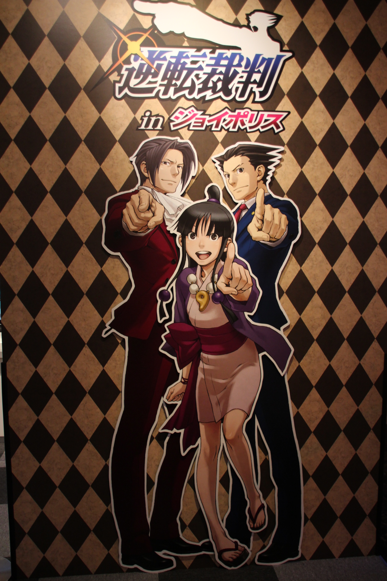 画像ギャラリー No.002 | “なるほどくん”に扮して東京ジョイポリスで