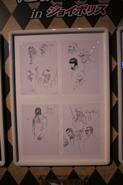 ���������꡼ No.012�Υ���ͥ������ / �Ȥʤ�ۤɤ���ɤ�ʱ����������祤�ݥꥹ��ȯ���������ͻ����ĩ�ࡪ 4��24�������ץ�Ρֵ�ž��Ƚ in ���祤�ݥꥹ�פ򤤤��᤯�θ����Ƥ���