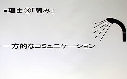 ꡼ No.003Υͥ / OGC 2015ϥեƥӥ󤬥ò饦ɥեǥ󥰤˻5ĤͳפȤ