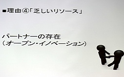 ꡼ No.006Υͥ / OGC 2015ϥեƥӥ󤬥ò饦ɥեǥ󥰤˻5ĤͳפȤ