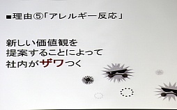 ꡼ No.008Υͥ / OGC 2015ϥեƥӥ󤬥ò饦ɥեǥ󥰤˻5ĤͳפȤ