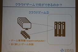 ꡼ No.009 | OGC 2015ϥ顦ƥΥΰ᤬໺Ȥβ10ǯƺäĴֱݡ