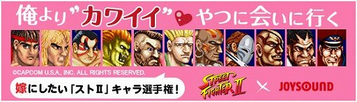 ꡼ No.002 | ưפ忮ˡ֥ȥ꡼ȥեIIפθ̲ۿ