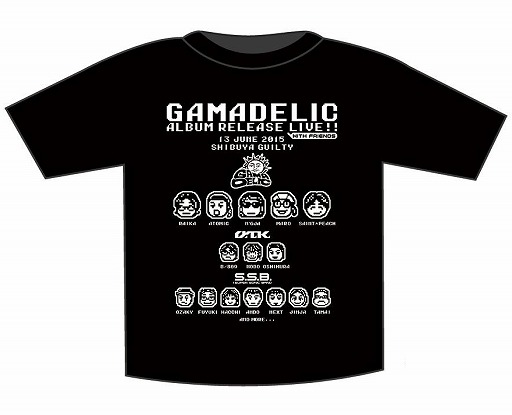 画像ギャラリー No.003のサムネイル画像 / 「ゲーマデリック」,6月13日のライブで新作アルバムを先行販売