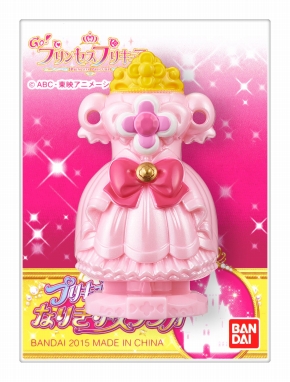 画像ギャラリー No.005のサムネイル画像 / 「プリキュアなりきりスタジオ」が 「GO！プリンセスプリキュア」仕様に