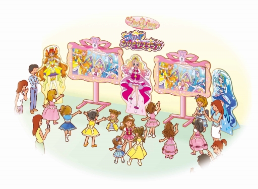 画像ギャラリー No.006のサムネイル画像 / 「プリキュアなりきりスタジオ」が 「GO！プリンセスプリキュア」仕様に