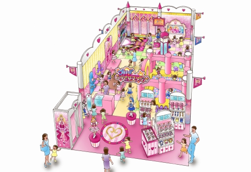 画像ギャラリー No.012のサムネイル画像 / 「プリキュアなりきりスタジオ」が 「GO！プリンセスプリキュア」仕様に