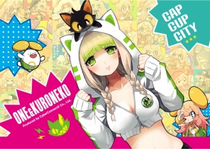 画像ギャラリー No.007のサムネイル画像 / ブロックフィギュア「『.hack//BLOCK』カイト」が一般販売開始