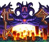 画像ギャラリー No.007のサムネイル画像 / 「超兄貴2」のLINEクリエイターズスタンプが配信開始