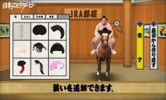 ���������꡼ No.005�Υ���ͥ������ / JRA���������ж���Υ���ܡ����ܥ��⥦�����ӡ��פ����ָ���Ǹ���