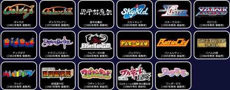 ꡼ No.001Υͥ / Хʥॳ󥿡ƥȤΡ֥IPץ󲽥ץȡפȡniconicoϢȤϺ