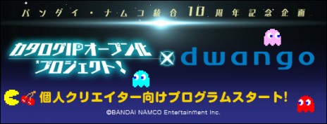 ꡼ No.007Υͥ / Хʥॳ󥿡ƥȤΡ֥IPץ󲽥ץȡפȡniconicoϢȤϺ