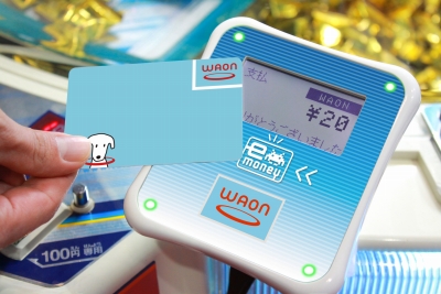 画像ギャラリー No.001のサムネイル画像 / 「タイトーステーション イオンモール明和店」がマルチ電子マネー決済システムを導入