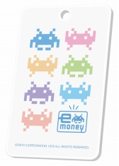 画像ギャラリー No.003のサムネイル画像 / 「タイトーステーション イオンモール明和店」がマルチ電子マネー決済システムを導入