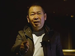 ［E3 2015］鈴木 裕氏の新作「シェンムー III」が発表。アナウンスと同時にKickstarterでの資金募集がスタート