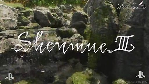 ꡼ No.002Υͥ / E3 2015 ͵ο֥ࡼ IIIפȯɽʥ󥹤ƱKickstarterǤλ罸