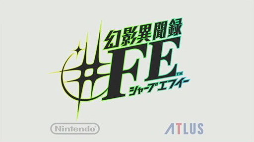 ꡼ No.011Υͥ / E3 2015Wii UָưʹϿFEפ2015ǯߤȯ䡣¼ʿ󡤿¤󡢿Τꤵḫ饭㥹ȤΰȽ