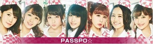 画像ギャラリー No.003のサムネイル画像 / アソビモ，本日19：00よりニコ生ビーモチャンネルで「総選挙特番」生放送を配信