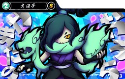 画像ギャラリー No.006のサムネイル画像 / 「妖怪ウォッチ すみこみプレート -ようこそ！さすらい荘へ-」が6月20日に発売。「妖怪ウォッチ」の妖怪たちがオンラインで遊べるプレートで登場