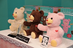 ꡼ No.002Υͥ / åܥåȤǿŻҴʤ󡣡㥷硼2015ץݡ