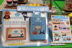 ꡼ No.007Υͥ / åܥåȤǿŻҴʤ󡣡㥷硼2015ץݡ