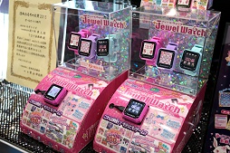 ꡼ No.016Υͥ / åܥåȤǿŻҴʤ󡣡㥷硼2015ץݡ