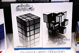 ꡼ No.019Υͥ / åܥåȤǿŻҴʤ󡣡㥷硼2015ץݡ