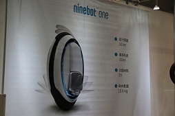 ꡼ No.024Υͥ / åܥåȤǿŻҴʤ󡣡㥷硼2015ץݡ