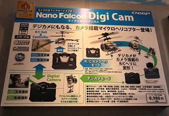 ꡼ No.030Υͥ / åܥåȤǿŻҴʤ󡣡㥷硼2015ץݡ