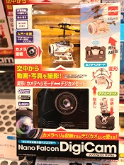 ꡼ No.031Υͥ / åܥåȤǿŻҴʤ󡣡㥷硼2015ץݡ